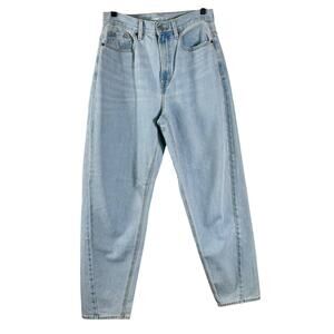 Old Navy Women's Extra High Rise Balloon 100% Cotton Light Wash Jeans 8 Tall